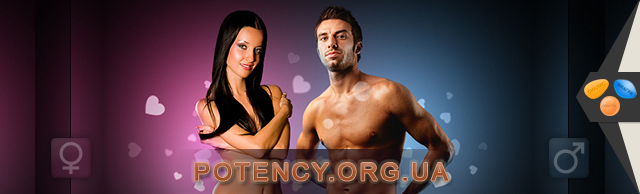 Аптека POTENCY | Таблетки для повышения потенции